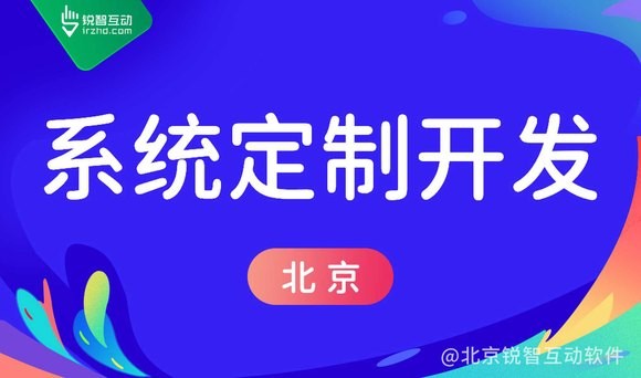 乐鱼在线体育·（中国）官方网站与外包的未来趋势，北京乐鱼在线体育·（中国）官方网站公司的机遇与挑战