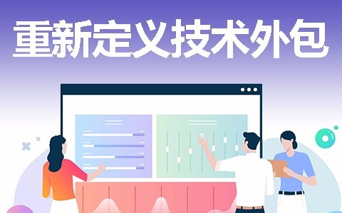 北京乐鱼在线体育·（中国）官方网站开发一款软件需要多少钱？