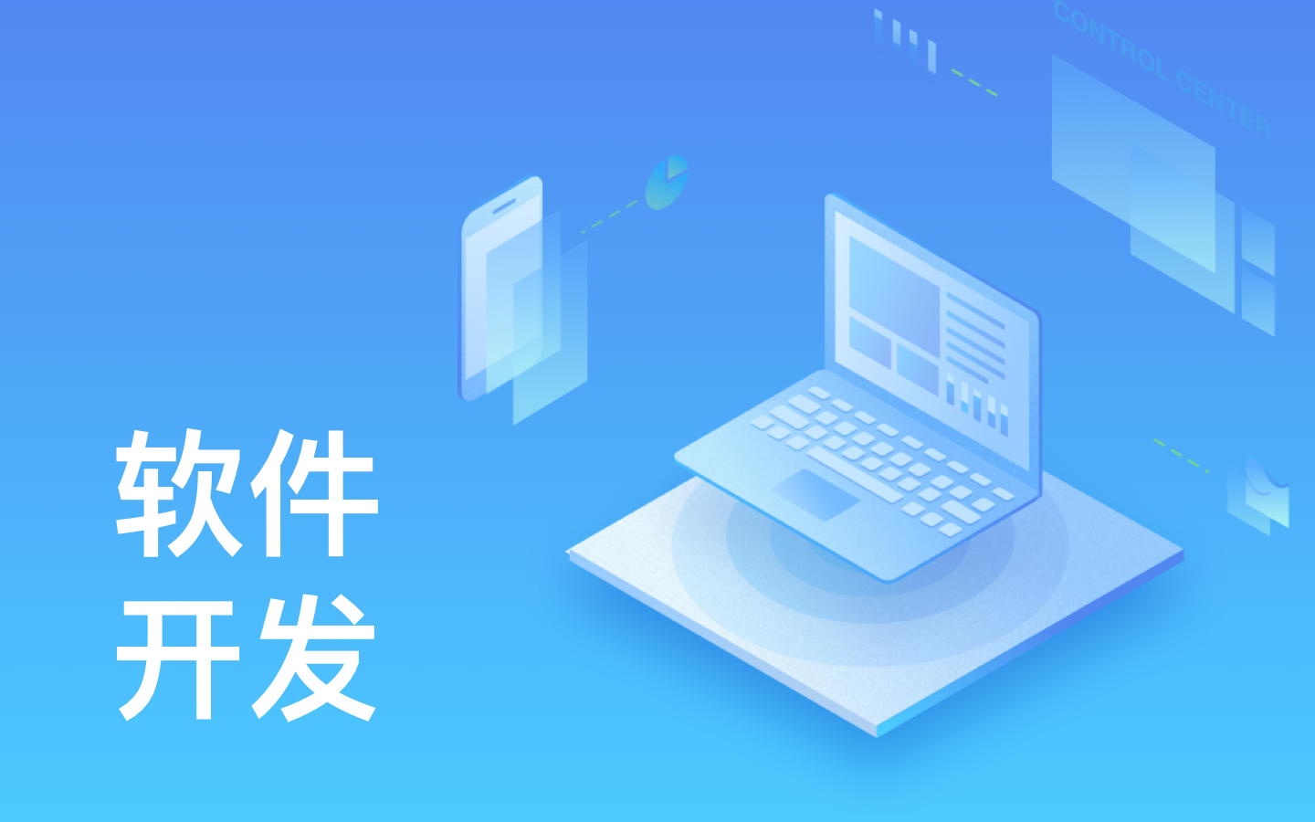 【乐鱼在线体育·（中国）官方网站】乐鱼在线体育·（中国）官方网站一般需要多少钱_开发报价-北京乐鱼在线体育·（中国）官方网站公司