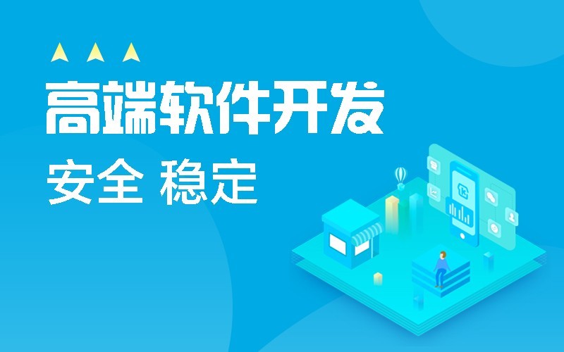 微信公众平台开发-北京乐鱼在线体育·（中国）官方网站