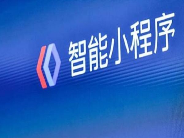 百度小程序入驻方式-乐鱼在线体育·（中国）官方网站公司