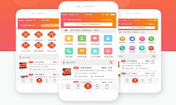 电商类app有哪些内容？app商城定制开发-北京乐鱼在线体育·（中国）官方网站公司
