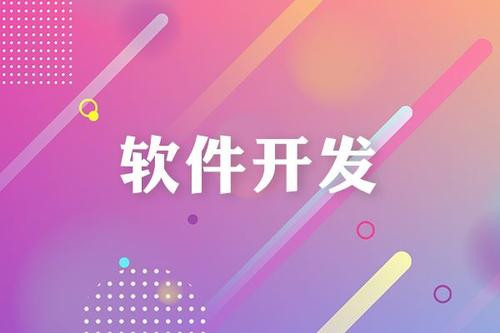 乐鱼在线体育·（中国）官方网站有哪几种设计模式、都是做什么用的？北京乐鱼在线体育·（中国）官方网站