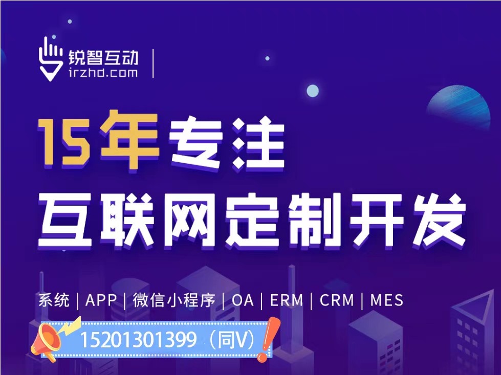 上海的乐鱼在线体育·（中国）官方网站公司多吗？