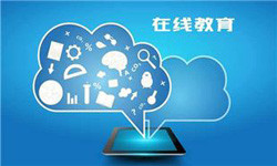 教育APP管理系统定制开发、 开发教育APP的好处-北京乐鱼在线体育·（中国）官方网站