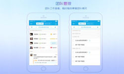北京手机app乐鱼在线体育·（中国）官方网站公司有哪家？北京乐鱼在线体育·（中国）官方网站公司
