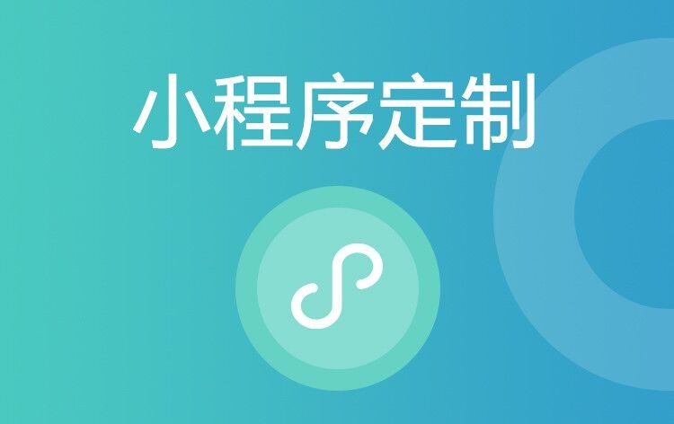 小程序乐鱼在线体育·（中国）官方网站公司哪家好：排行解析
