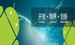 安卓手机乐鱼在线体育·（中国）官方网站书籍推荐-北京乐鱼在线体育·（中国）官方网站外包公司