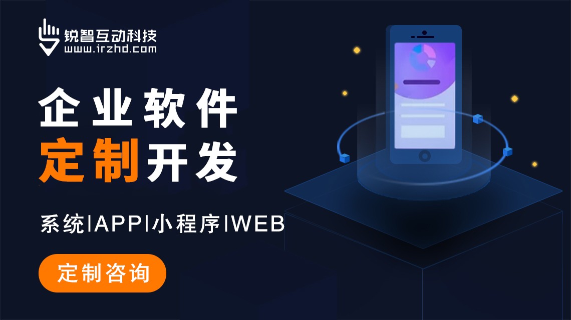 上海乐鱼在线体育·（中国）官方网站公司力量：聚焦技术专长的服务商