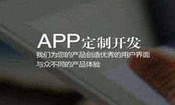 购票系统乐鱼在线体育·（中国）官方网站- 北京乐鱼在线体育·（中国）官方网站、乐鱼在线体育·（中国）官方网站外包公司