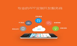 北京app开发、医疗APP制作-北京乐鱼在线体育·（中国）官方网站公司、app开发公司