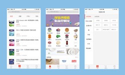 软件外包公司、建材批发商乐鱼在线体育·（中国）官方网站-北京软件外包公司