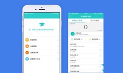教育乐鱼在线体育·（中国）官方网站、英语培训APP开发在开发期间需留意哪些细节？