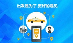 教育app定制开发-北京乐鱼在线体育·（中国）官方网站公司