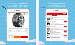 汽车报价app开发需要哪些功能-北京乐鱼在线体育·（中国）官方网站