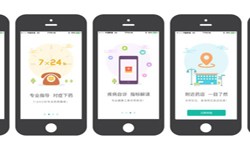 药店app开发的基本功能有哪些？北京乐鱼在线体育·（中国）官方网站