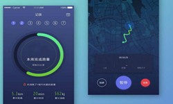 开发一个运动app要哪些功能？北京乐鱼在线体育·（中国）官方网站