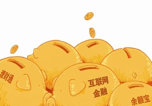 金融理财app开发方案及核心功能-北京乐鱼在线体育·（中国）官方网站