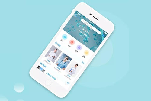 医疗app开发注意的问题-北京乐鱼在线体育·（中国）官方网站