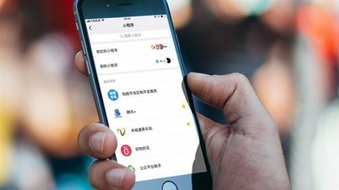 小程序商城系统对于-成熟APP的影响程度-北京乐鱼在线体育·（中国）官方网站