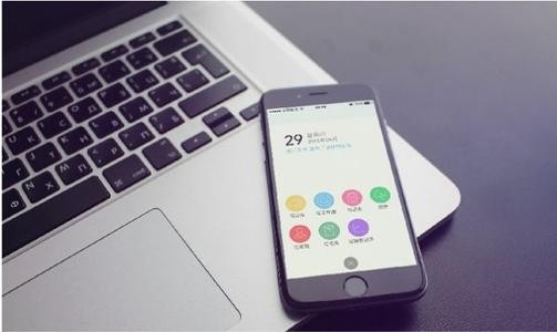 北京app开发多少钱？北京乐鱼在线体育·（中国）官方网站