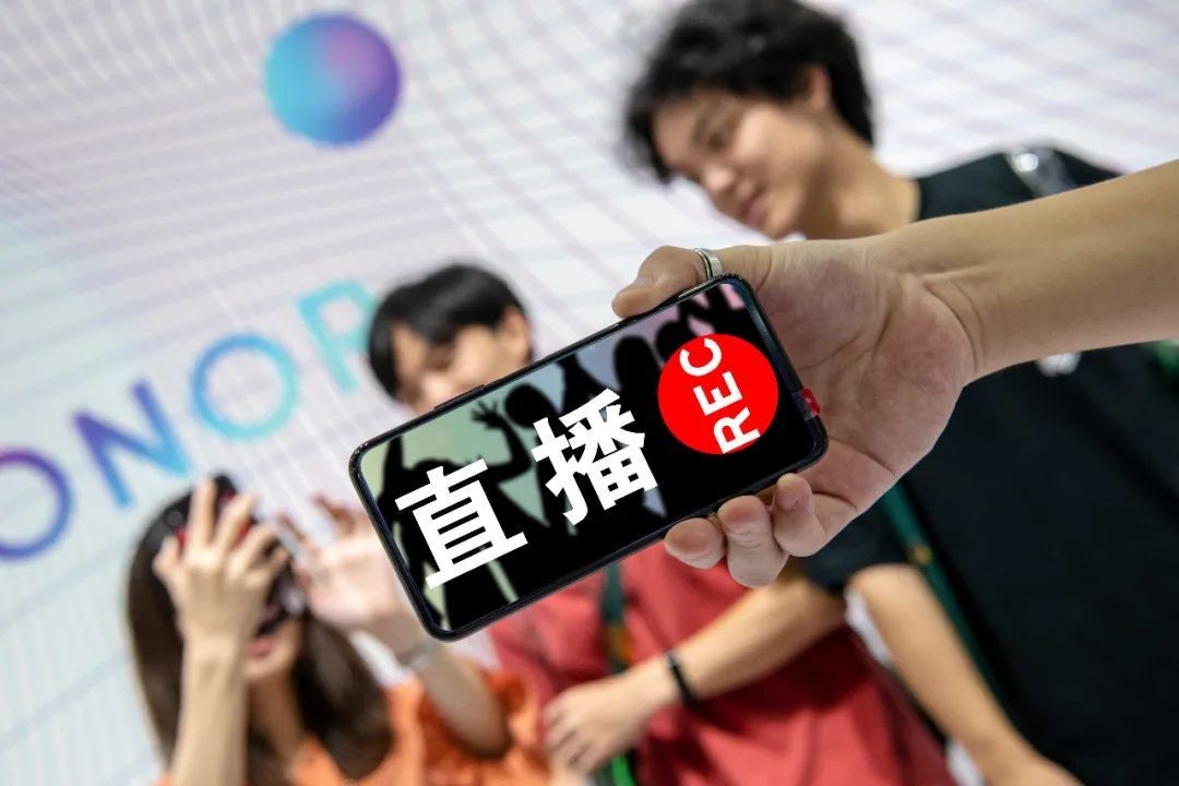 直播带货APP乐鱼在线体育·（中国）官方网站,带货APP乐鱼在线体育·（中国）官方网站-北京乐鱼在线体育·（中国）官方网站