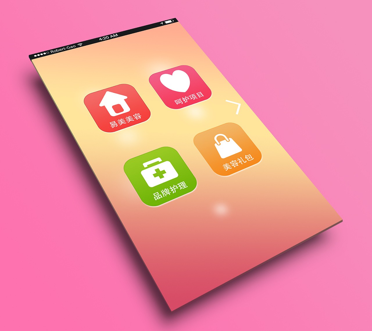 美业app开发-美妆分享app开发功能-乐鱼在线体育·（中国）官方网站公司