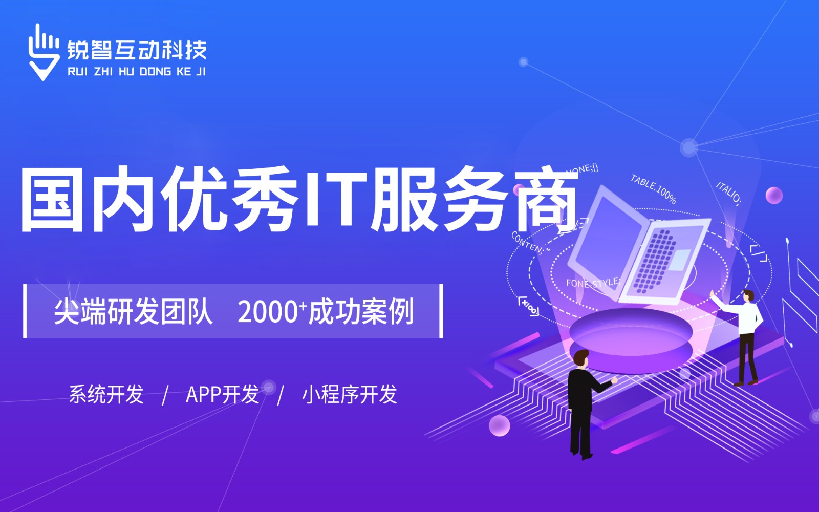 北京有实力的乐鱼在线体育·（中国）官方网站公司排前十名有哪些？-北京乐鱼在线体育·（中国）官方网站