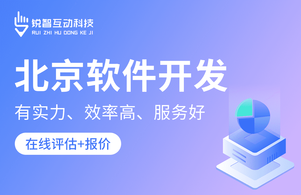 乐鱼在线体育·（中国）官方网站公司-乐鱼在线体育·（中国）官方网站公司的核心部门