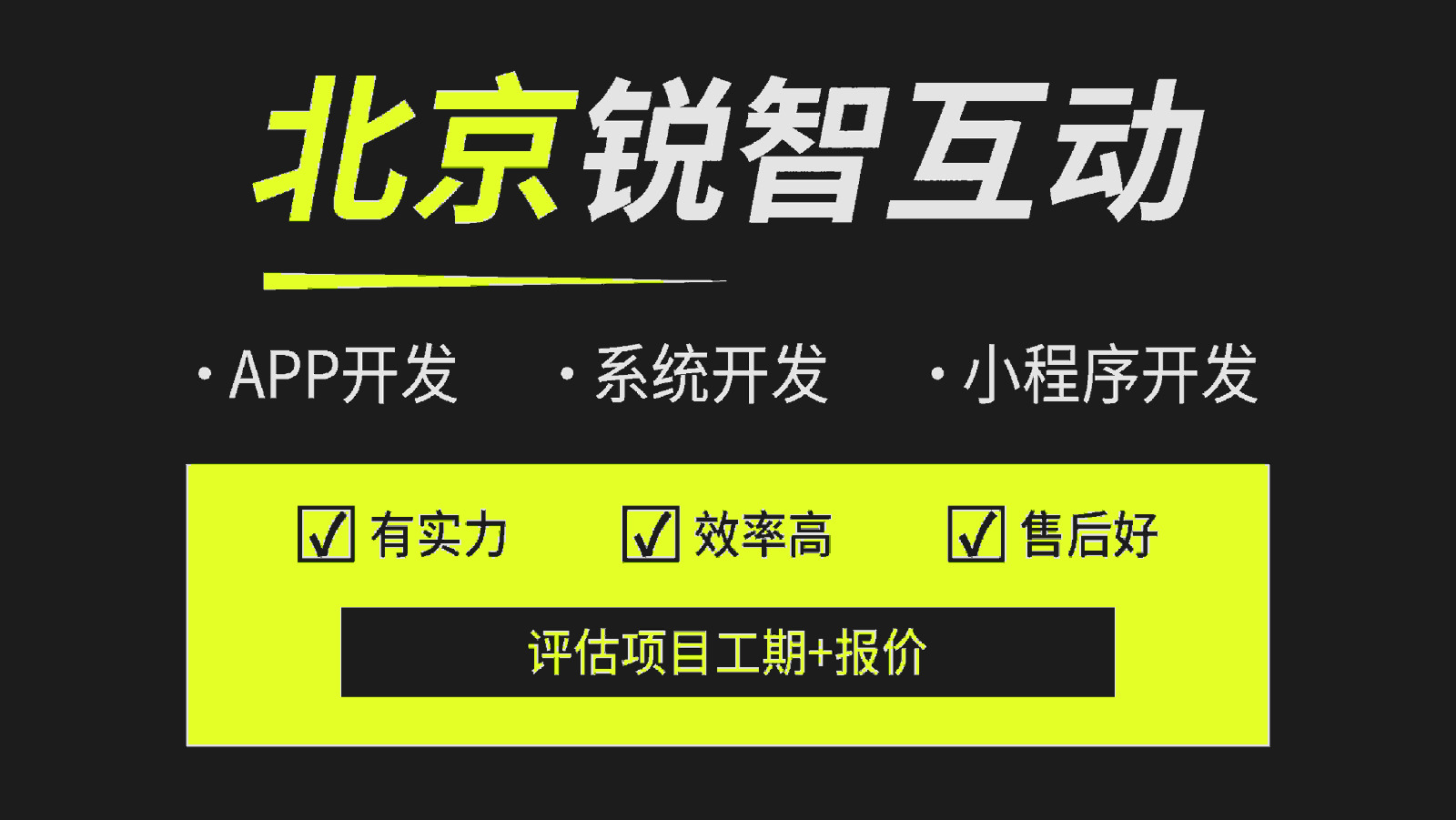 【指南】如何避开乐鱼在线体育·（中国）官方网站公司的坑？
