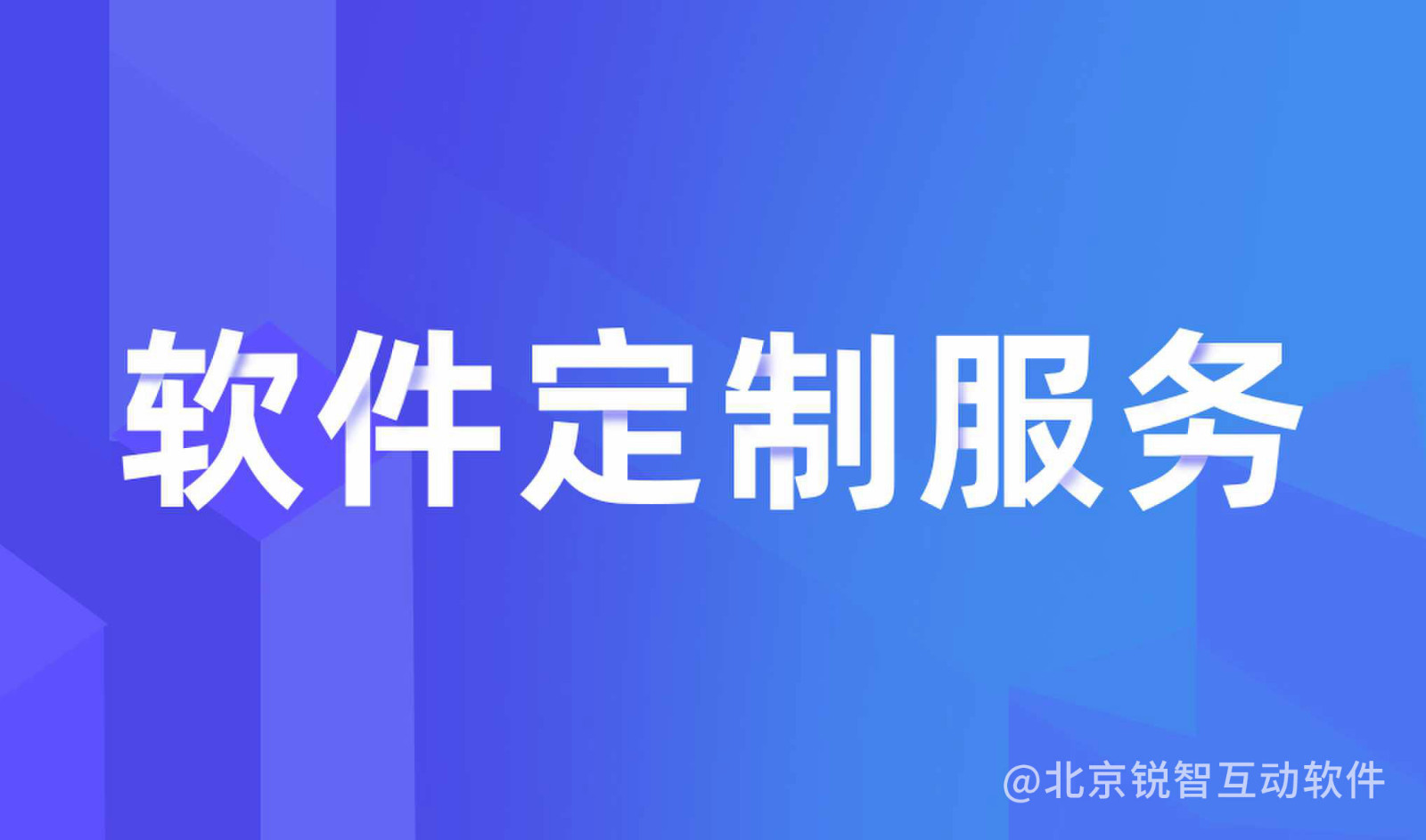 知识付费乐鱼在线体育·（中国）官方网站-乐鱼在线体育·（中国）官方网站公司怎么选
