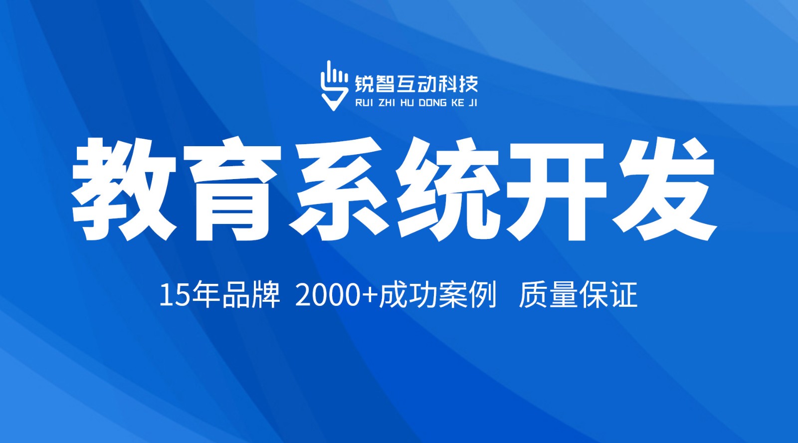 在线教育小程序开发_乐鱼在线体育·（中国）官方网站乐鱼在线体育·（中国）官方网站