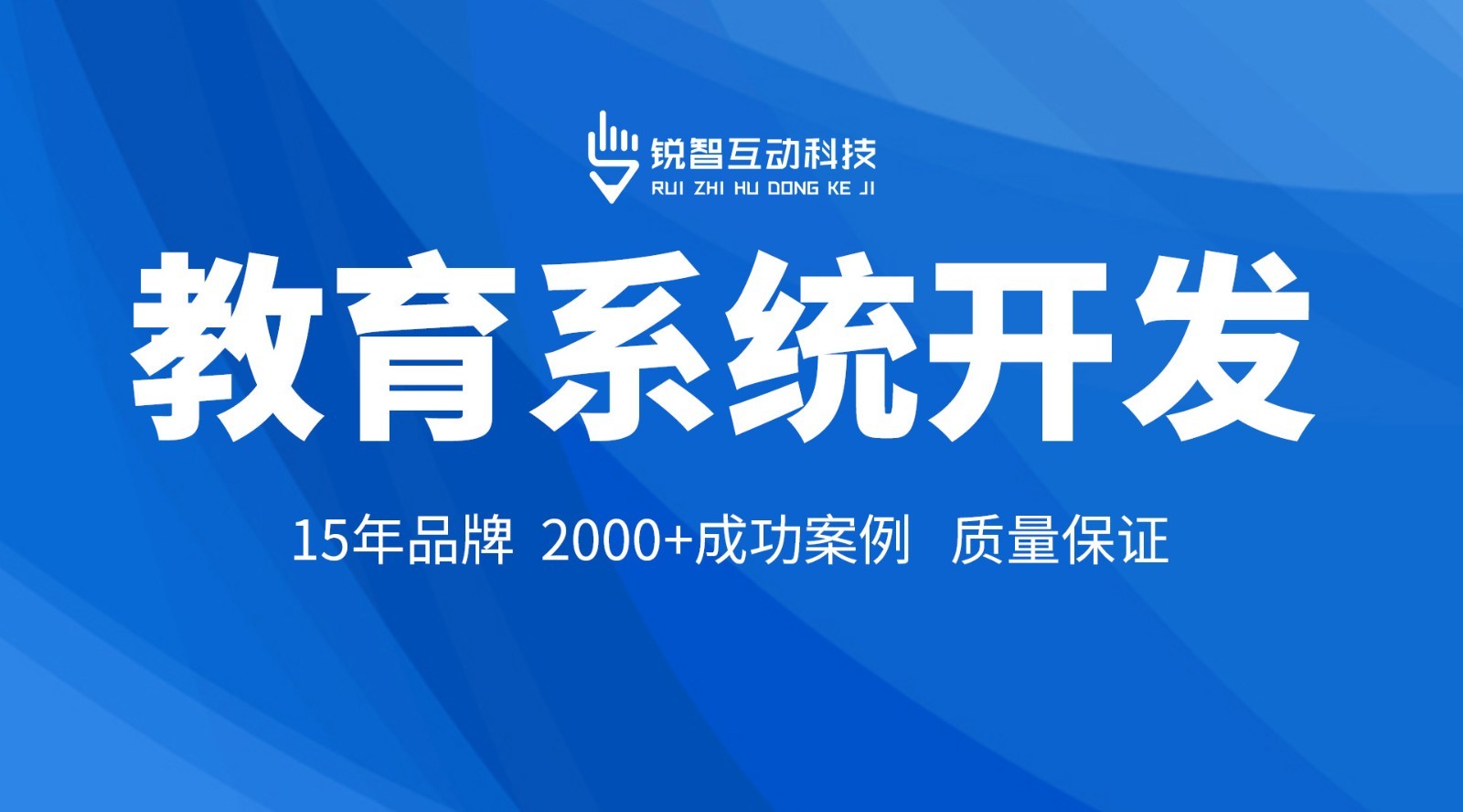 乐鱼在线体育·（中国）官方网站可靠-公司北京乐鱼在线体育·（中国）官方网站乐鱼在线体育·（中国）官方网站公司的优势大解析