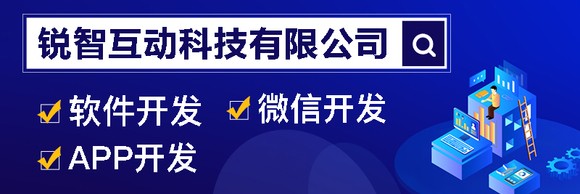 乐鱼在线体育·（中国）官方网站乐鱼在线体育·（中国）官方网站公司，值得信赖的北京乐鱼在线体育·（中国）官方网站首选